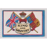Cigarette card, Themans, War Posters, type card, 'King and Country' (vg) (1)