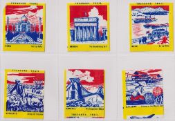Trade cards, Webcosa, Treasure Trail (Wax paper issue), 46 different cards plus 7 Lucky Airline