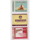 Cigarette packets, 3 hulls each for 20 cigarettes, Murray & Sons 'Island Queen' cigarettes (vg),