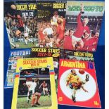 Trade stickers, Football, a quantity of sticker albums, complete & part complete including