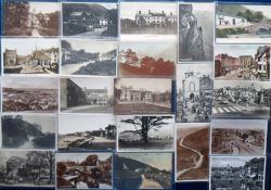 Postcards, a collection of approx. 85 cards of Cumbria, with RPs of Troutbeck Village, Casterton