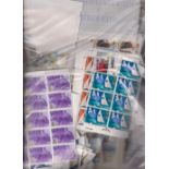 Stamps, GB QEII collection of UM decimal stamps in sheets, part sheets, cylinder and traffic light
