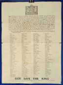 Poster, 1936 Edward the Eighth abdication poster printed by His Majesty's Stationery Office Press