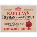 Beer label, Barclay Perkins & Co Ltd, London, Russian Imperial Stout, 1953 Jubilee, horizontal