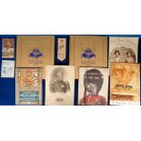 Royal Ephemera, a collection of vintage Royal commemorative publications and souvenirs to include BN