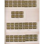 Stamps, GB QEII Collection of UM pre-decimal Machin cylinder blocks of 6, 1d-1/9, various cylinder