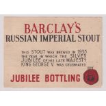 Beer label, Barclay Perkins & Co Ltd, London, Russian Imperial Stout, 1935 Jubilee, horizontal