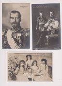Postcards, Russian Royalty, 3 RP's, Czar, Czar and son & Children group, German editions (vg) (3)