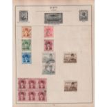 Stamps, Collection in 12 albums of GB, Commonwealth and foreign to include Egypt, France & Russia.