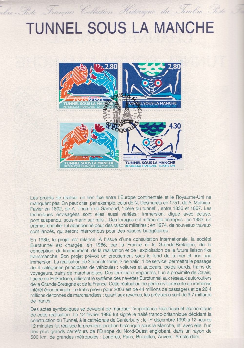 Stamps, 2 Channel Tunnel commemorative packs issued on 3 May 1994, containing UM sets of GB and - Image 6 of 6