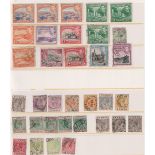 Stamps, World collection housed in 15 albums/stockbooks to include Cyprus, Ceylon, New Zealand and