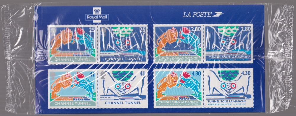 Stamps, 2 Channel Tunnel commemorative packs issued on 3 May 1994, containing UM sets of GB and - Image 2 of 6