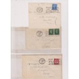 Stamps, Collection of GB First day covers KGVI-QEII 1990s with values to £5, slight duplication