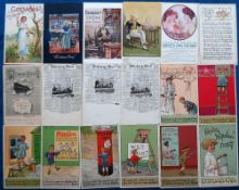 Postcards, Advertising, a mixed mainly UK selection of approx. 30 product advertising cards, inc.