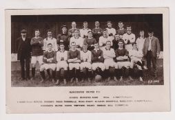 Football postcard, Manchester United photographic card showing squad & officials for 1907/08 season,