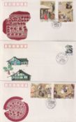 Stamps, Collection of UM Chinese stamps and covers mainly 1990s. 100s