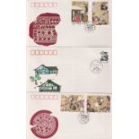 Stamps, Collection of UM Chinese stamps and covers mainly 1990s. 100s