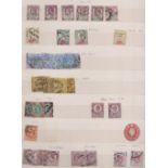Stamps, GB collection housed in 13 albums/stockbooks QV-QEII mainly used and heavily duplicated. 1,