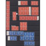 Stamps, GB album containing mainly QEII Wildings, UM, in blocks, strips and singles. Contains 3d