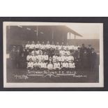 Postcard, Football, Tottenham Hotspur Team RP, squad & officials with trophies (including FA Cup),