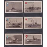 Cigarette cards, USA, The Hilson Co, Battleships & Signal Flags, size 81mm x 49mm, (21/25, missing