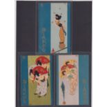 Postcards, Glamour, a set of 6 Art Nouveau cards illustrated by Raphael Kirchner in the 'Mikado'