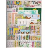 Stamps, All world thematic butterfly collection, mint and used, includes Grenada, Gambia,