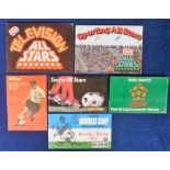 Trade albums, 6 albums, Football etc, Daily Sketch World Cup Souvenir Album (complete with set of 40