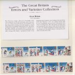 Stamps, GB QEII collection of errors and varieties, UM and used, to include missing colours, Kent