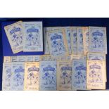 Football programmes, Millwall FC, 1954/55, 32 home programmes including Norwich, Watford, Exeter