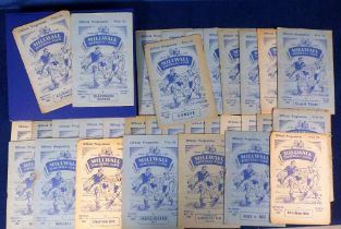 Football programmes, Millwall FC, 1954/55, 32 home programmes including Norwich, Watford, Exeter