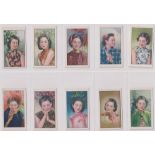 Cigarette cards, China, three sets, Hwa Ching Tobacco, Chinese Beauties ref H876-270 3(3) (10 cards,