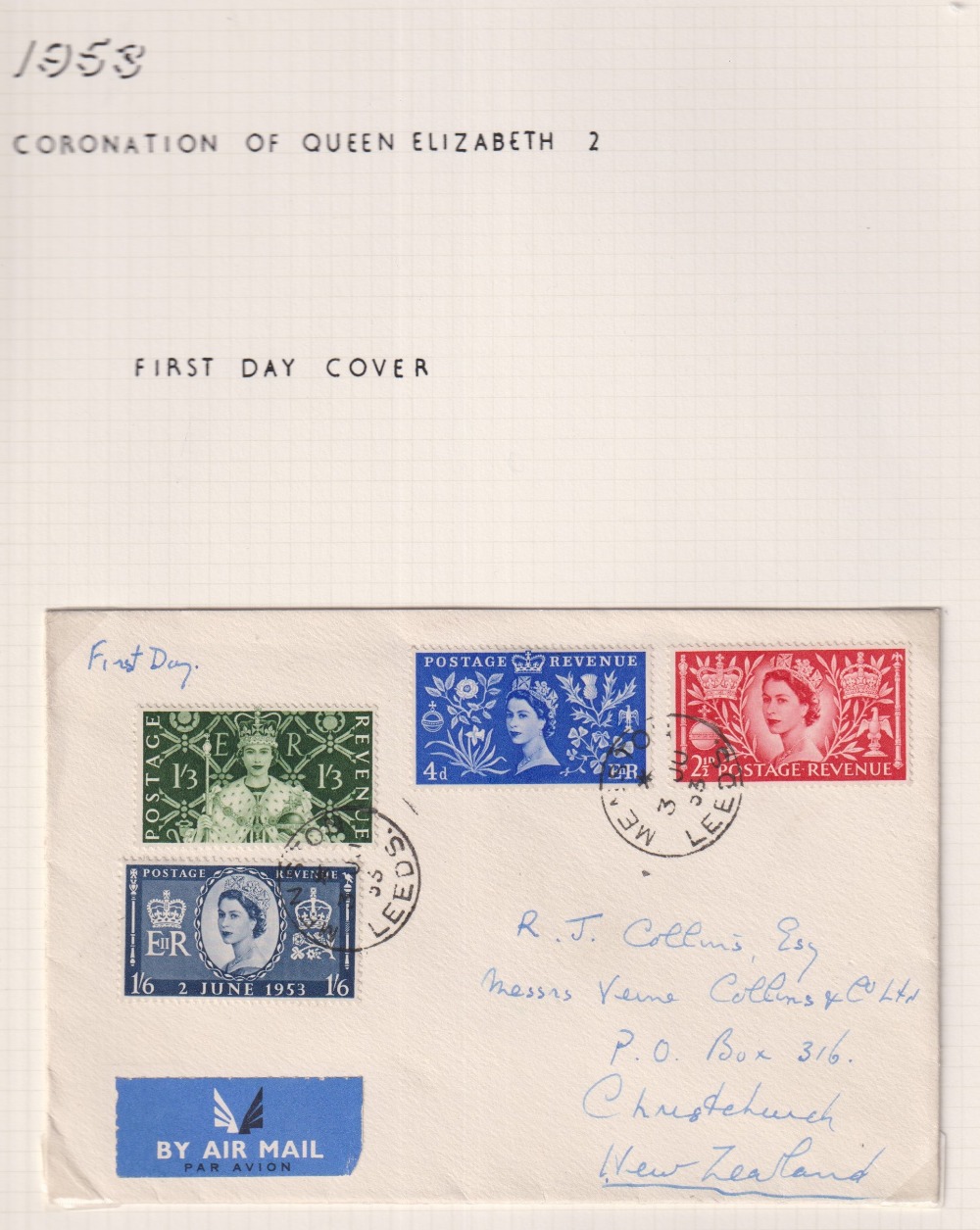 Stamps, GB QEII small collection of early first day covers to include 1951 Festival of Britain, 1953 - Bild 2 aus 7