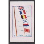 Cigarette card, H. Chapman & Co, Army Pictures, Cartoons etc, type card, 'The Flags of the