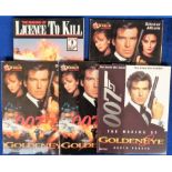 James Bond, 3 Goldeneye Merlin Sticker albums (1 complete, 1 empty and 1 pt filled), The Making Of