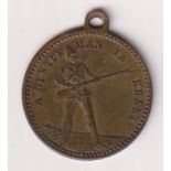 Tobacco issue, Wills, Boer War Medallions, 'K' size, type, 'A Gentleman in Kharki', scarce (gd) (1)