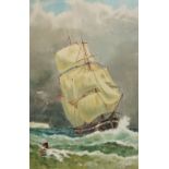 A 19th century Neopolitan School gouache, 'Fishermen At Sea In Full Sail', indistinctly signed and