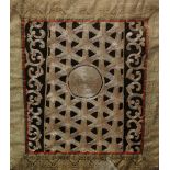 A late 19th/early 20th century Chinese silver thread embroidered panel with geometric and