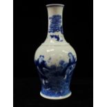 A blue and white Chinese bottle vase decorated with scholars riding on sea beasts amongst waves,