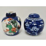 A late 19th/early 20th century Chinese porcelain powder blue and famille verte ginger jar and