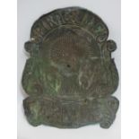 A 19th century brass fire insurance plaque, embossed 'FIRE & LIFE FARMERS', the centre decorated