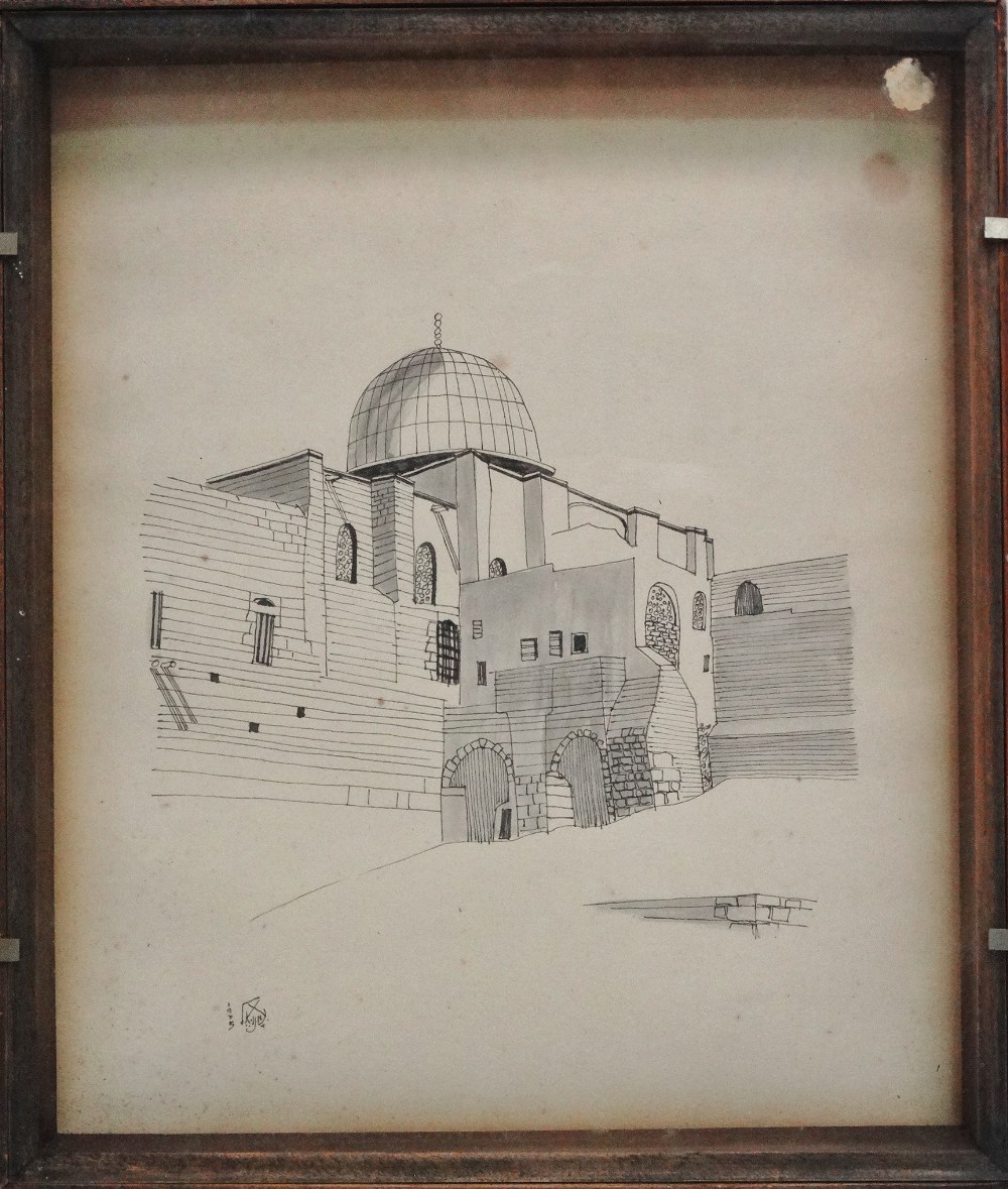 Study Of A Mosque Pen and ink on paper Monogrammed and dated 1975 Framed and glazed Picture size - Image 2 of 4