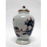 Chinese pot and cover - A pot of inverted baluster form depicting pagodas and buildings in a