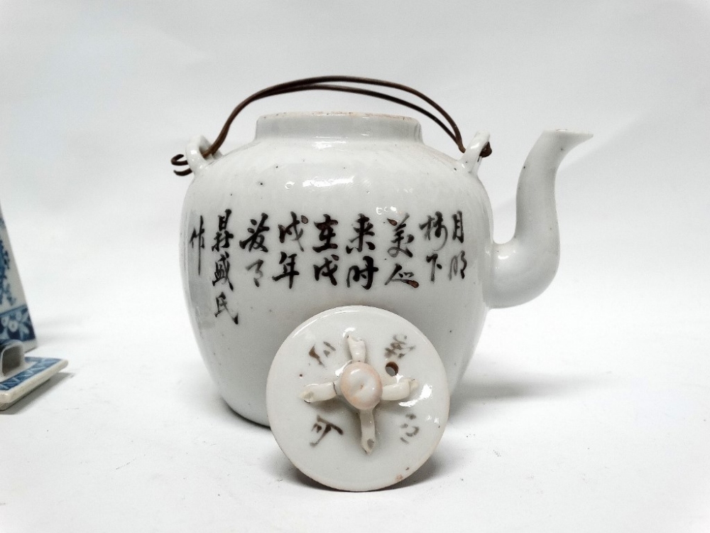 Chinese 20th century ceramics - A teapot decorated with a female figure and a flowering tree with - Image 4 of 5