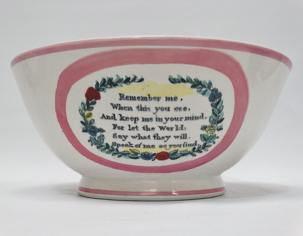 Sunderland Lustre - A bowl with vignettes of 'Sailor's Farewell', a verse and a Masonic emblem to - Image 2 of 5