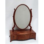 Georgian dressing table mirror - Serpentine shaped base comprising three drawers on ogee bracket