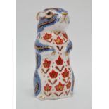 Royal Crown Derby paperweight - A paperweight modelled as a chipmunk, height 10.8cm.