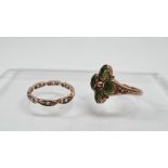 Peridot - A 9ct gold ring with four oval facet cut stones, size O, together with a 9ct gold eternity