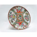 Chinese Cantonese plate and Imari - Gilt decorated with hand painted scenes of four figures in a