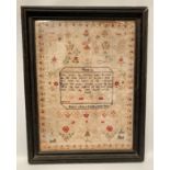 Georgian sampler - 'Mary Abrey finished this 1805', a hand stitched polychrome needlework with